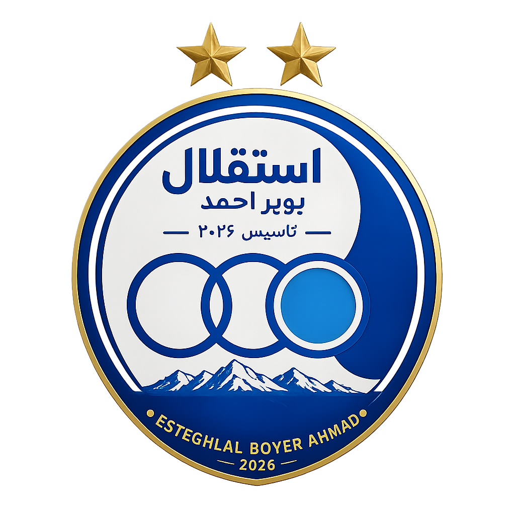 لوگو استقلال بویراحمد