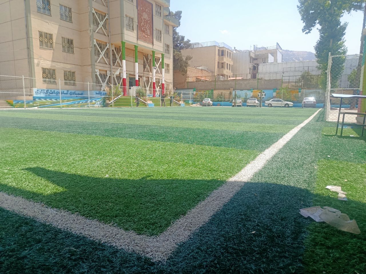 چمن شهید بهشتی